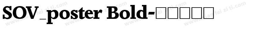 SOV_poster Bold字体转换